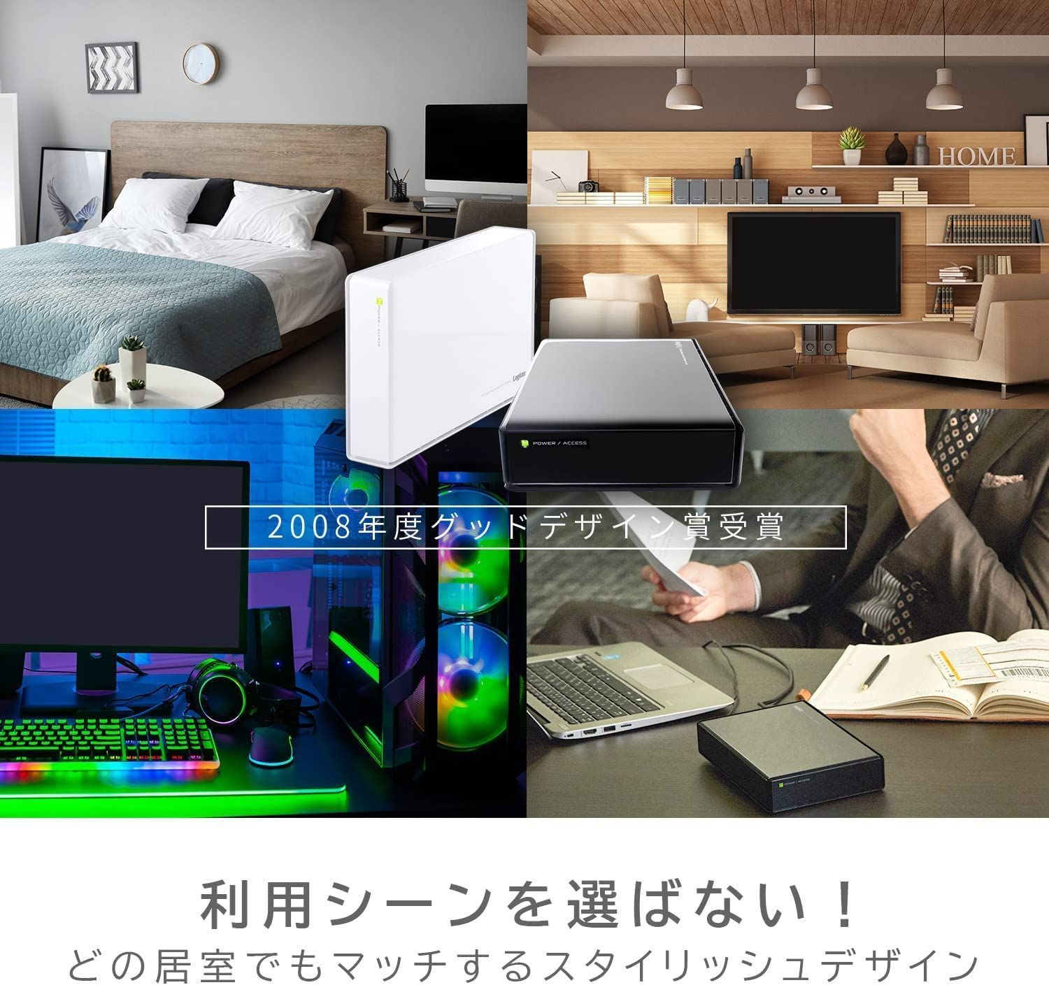 特価セール】【 テレビ録画 / 4K 4TB / Windows / mac ハードディスク