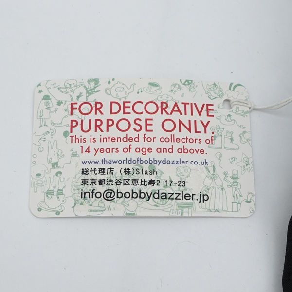 BOBBY DAZZLER / ボビーダズラー ◇ぬいぐるみ/うさぎ/オーダーメイド