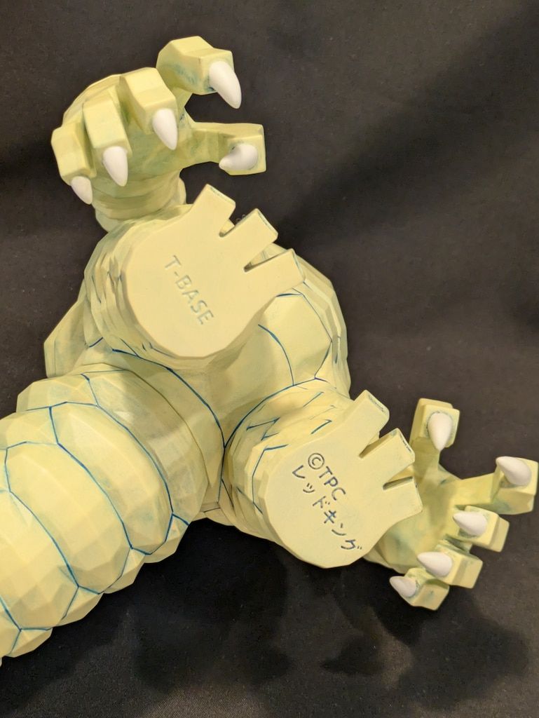 トイズキング TOUMA レッドキング T-BASE T-BASE Japan レッドキング T