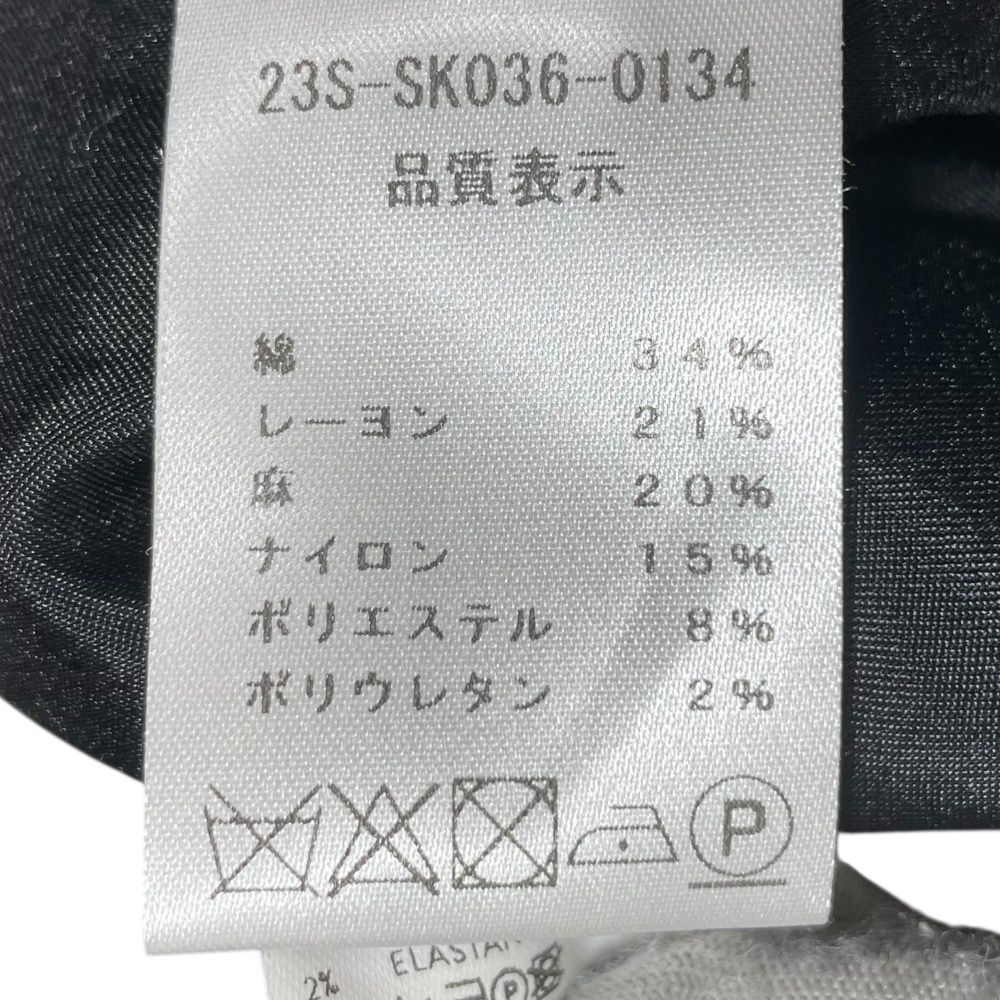 パトゥ リネンブレンド
