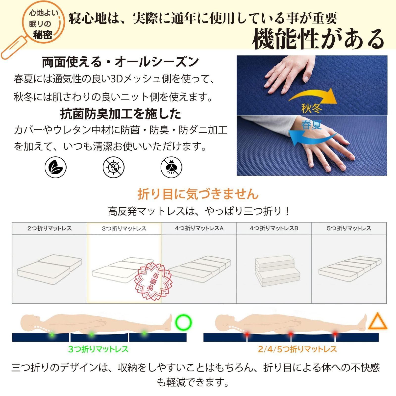 ニット＆メッシュ 取っ手付き
