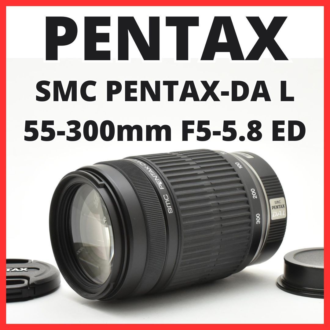 ☆背面表示部不良品☆ コニカ BiG mini BM-201 #19249 ☆背面表示