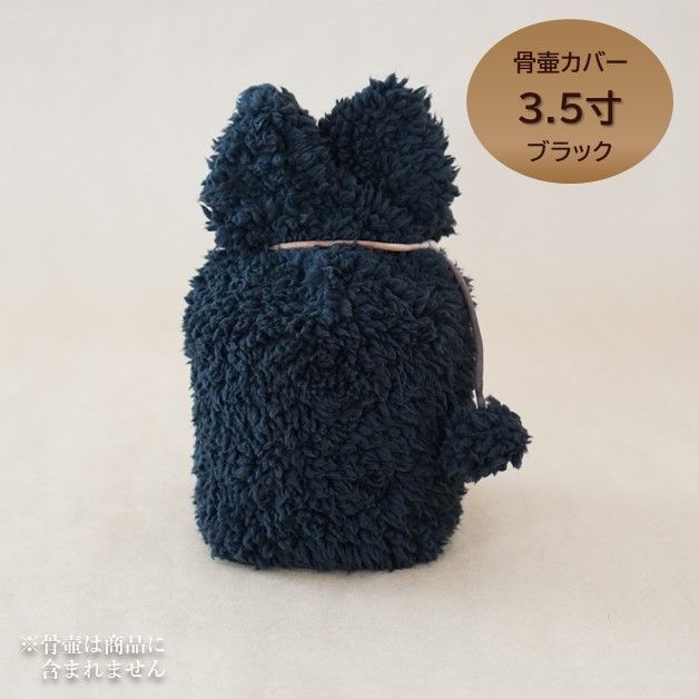 中国古窯 哥窯青磁ひび焼 爵 高さ9.5㎝