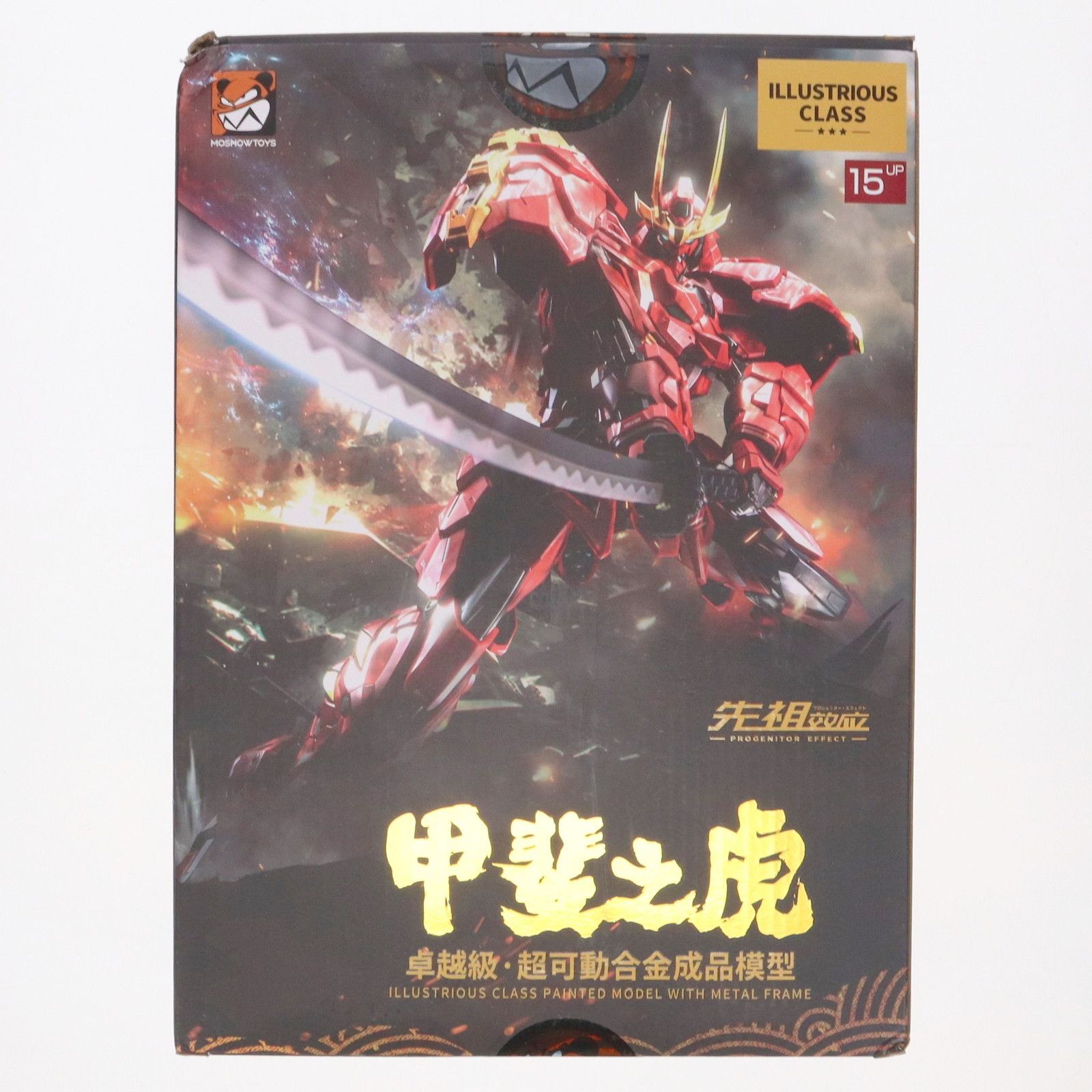 PROGENITOR EFFECT(プロジェニター・エフェクト) 甲斐之虎 卓越級・超可動合金成品模型 完成品 可動フィギュア(ZY0001) MOSHOWTOYS(モーショートイズ) PROGENITOR EFFECT(プロジェニター・エフェクト) 甲斐之虎 卓越