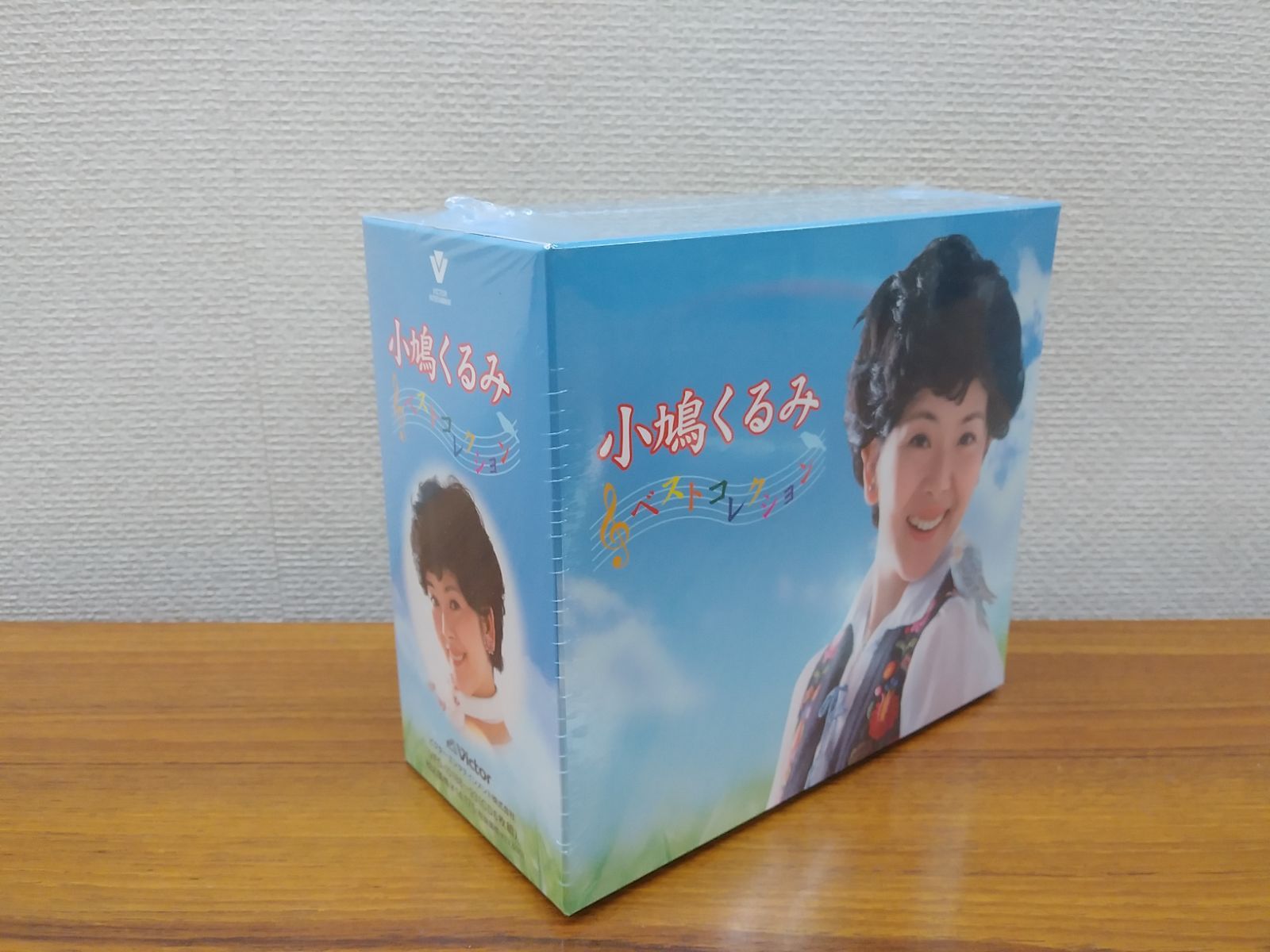 セール中 未開封新品 うたのおねえさん 小鳩くるみ ベストコレクション CD タイムセール 未開封新品 うたのおねえさん 小鳩くるみ ベスト