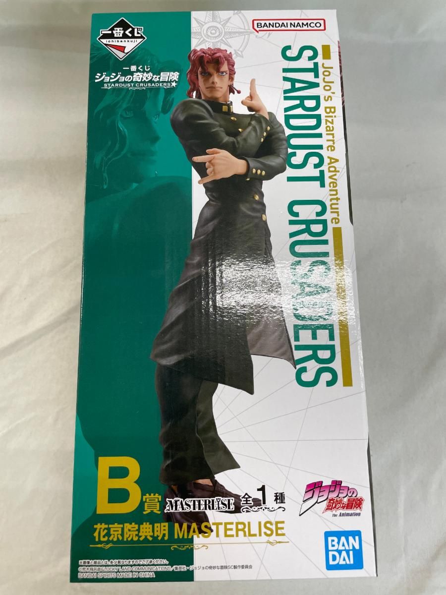 ジョジョ 一番くじ 花京院典明MASTERLISE B賞 未開封】B賞 花京院典明 MASTERLISE 一番くじ ジョジョの奇妙な
