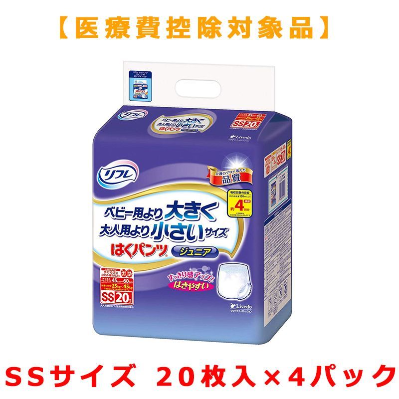 エンビロンモイスチャートーナー　ジェル2　クリーム3　新品未使用正規品 エンビロンモイスチャークリーム3 モイスチャージェル2 トーナー200ml