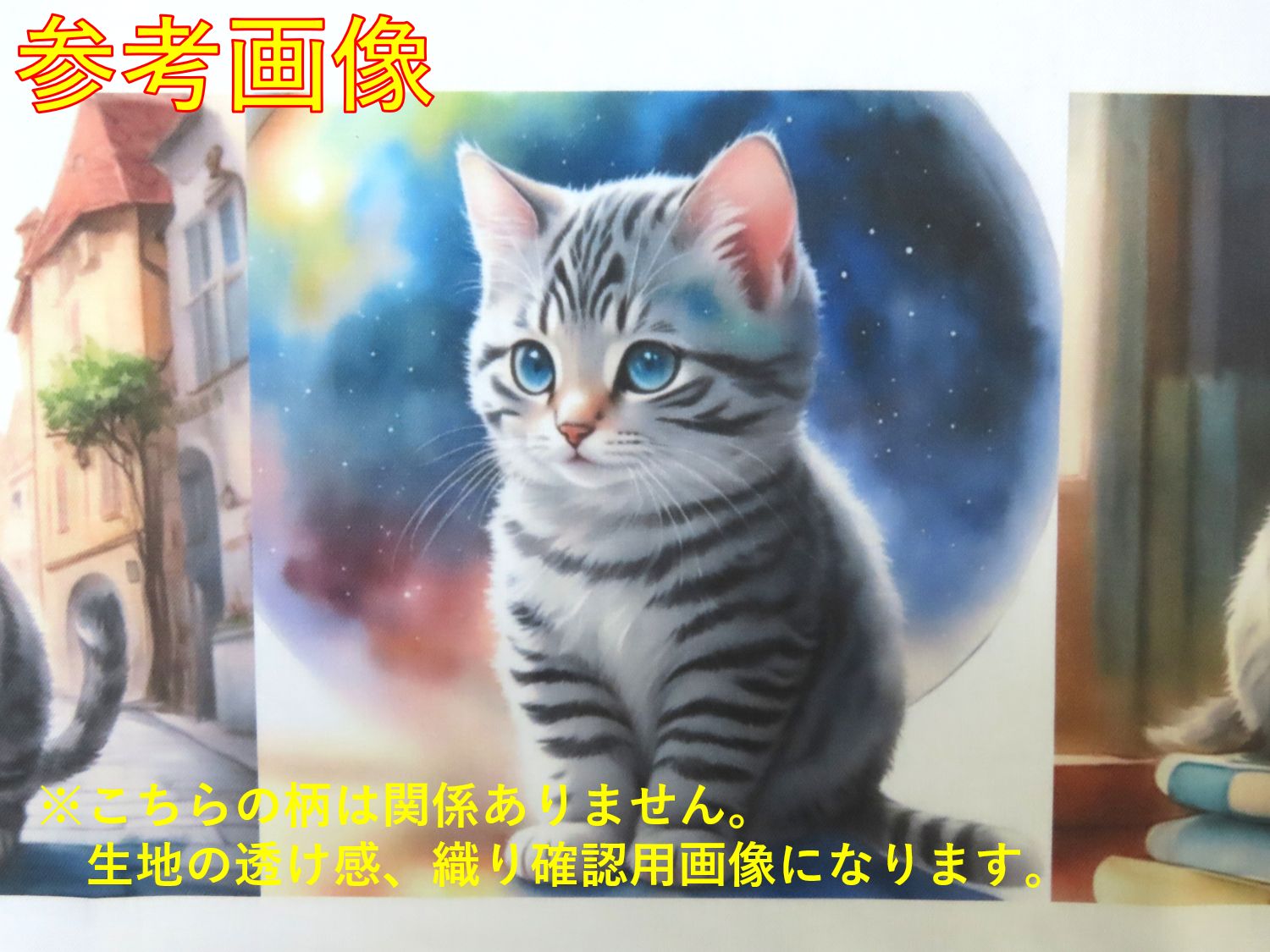 激レアチワワパネル生地 ハンドメイド - メルカリ