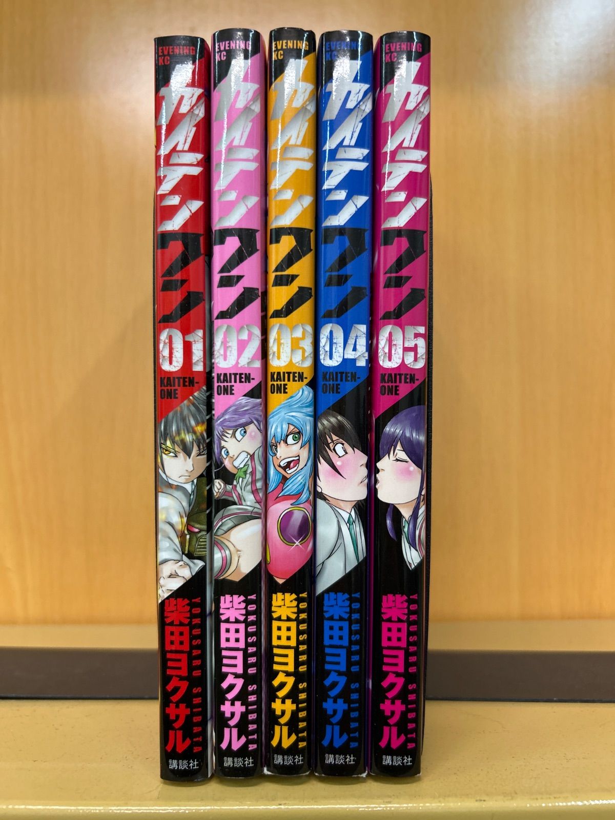 【裁断済み】柴田ヨクサル作品全巻 裁断済み】柴田ヨクサル作品 7作品 83冊
