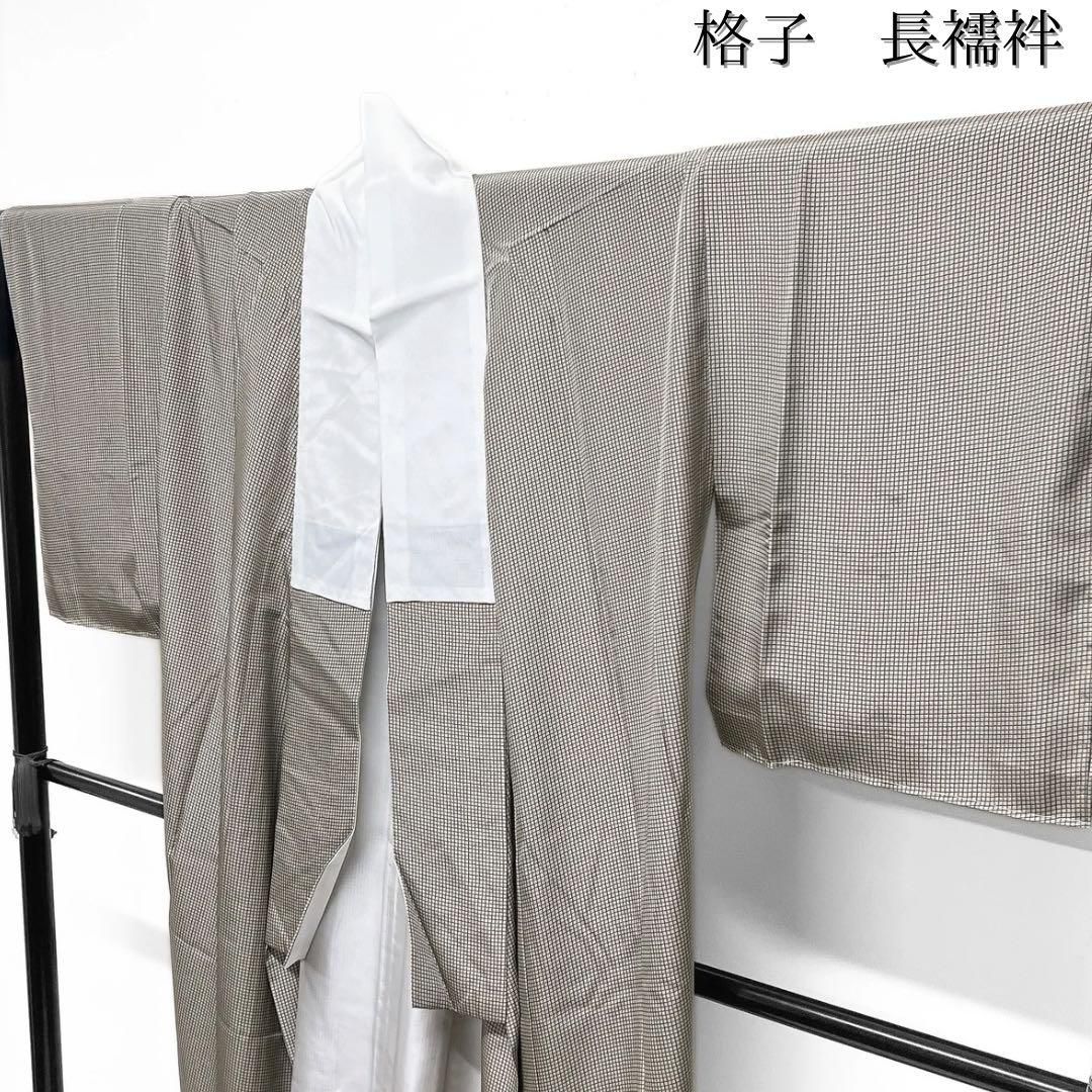 未着用 長襦袢 レディース 格子 くすみカラー お洒落 着物 103b d