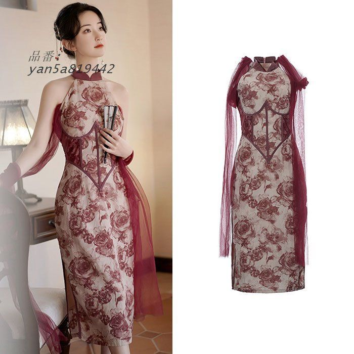 中華 パーティー