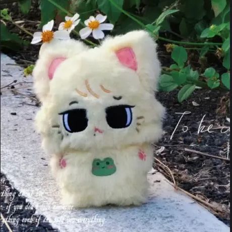 ミンハオ　ぬいぐるみ　10cm 新品　マスター　セブチ　svt Amazon.co.jp: ミンハオ ぬいぐるみ 10cm マスター セブチ svt