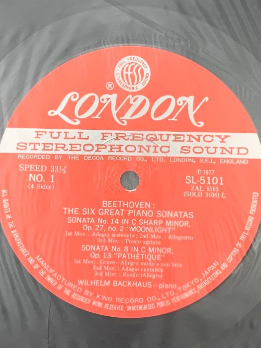 ベートーヴェン シューベルト レコード LP まとめ売り 15 LP