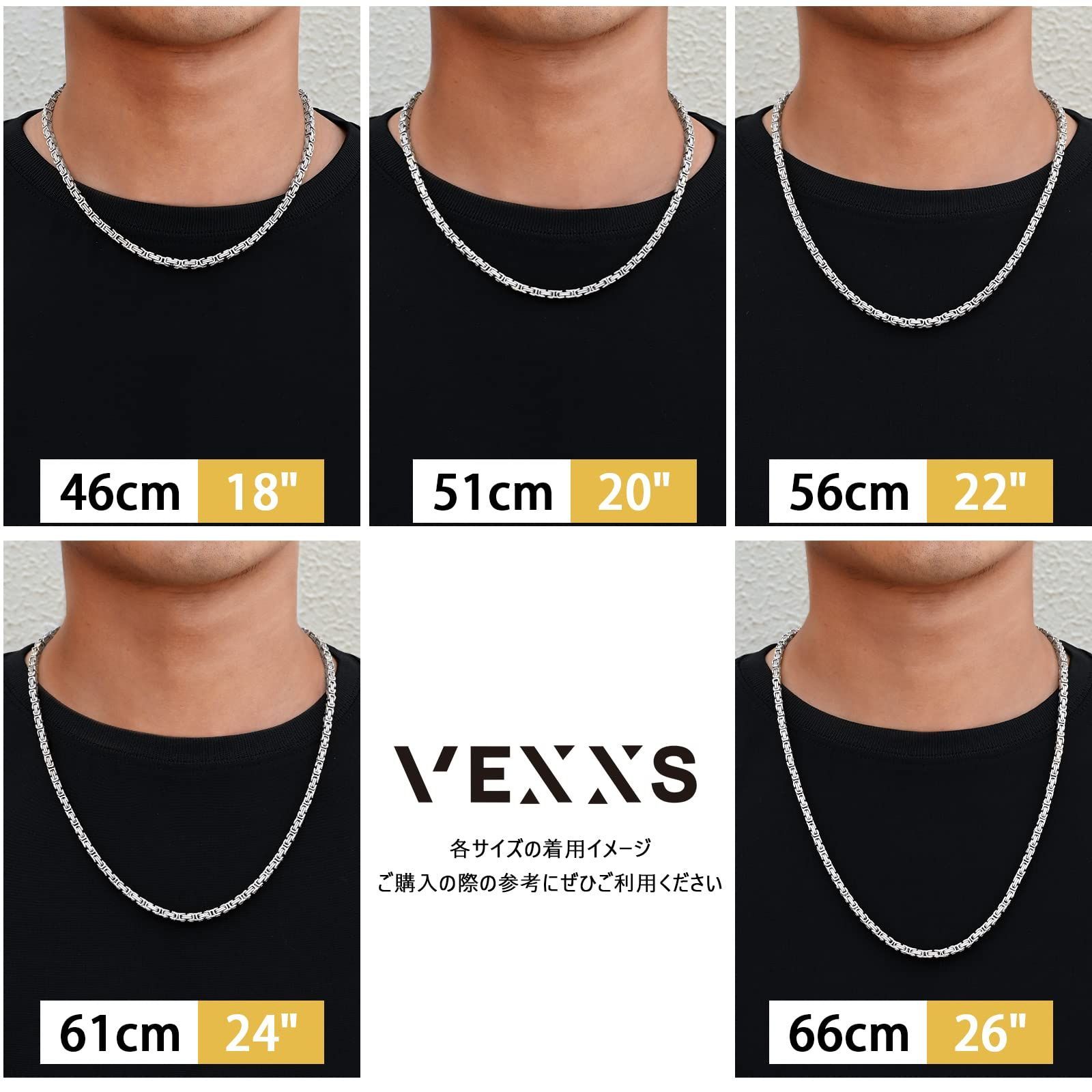 VEXXS] ビザンチン チェーン ネックレス メンズ 幅4 6mm 18kゴールド