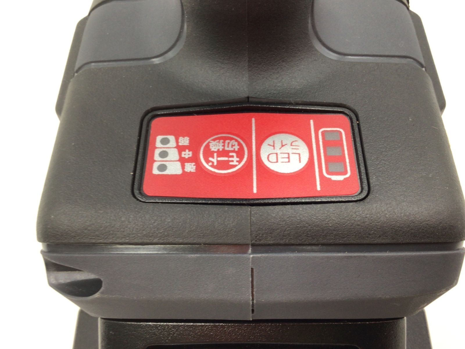 充電式インパクトレンチ
