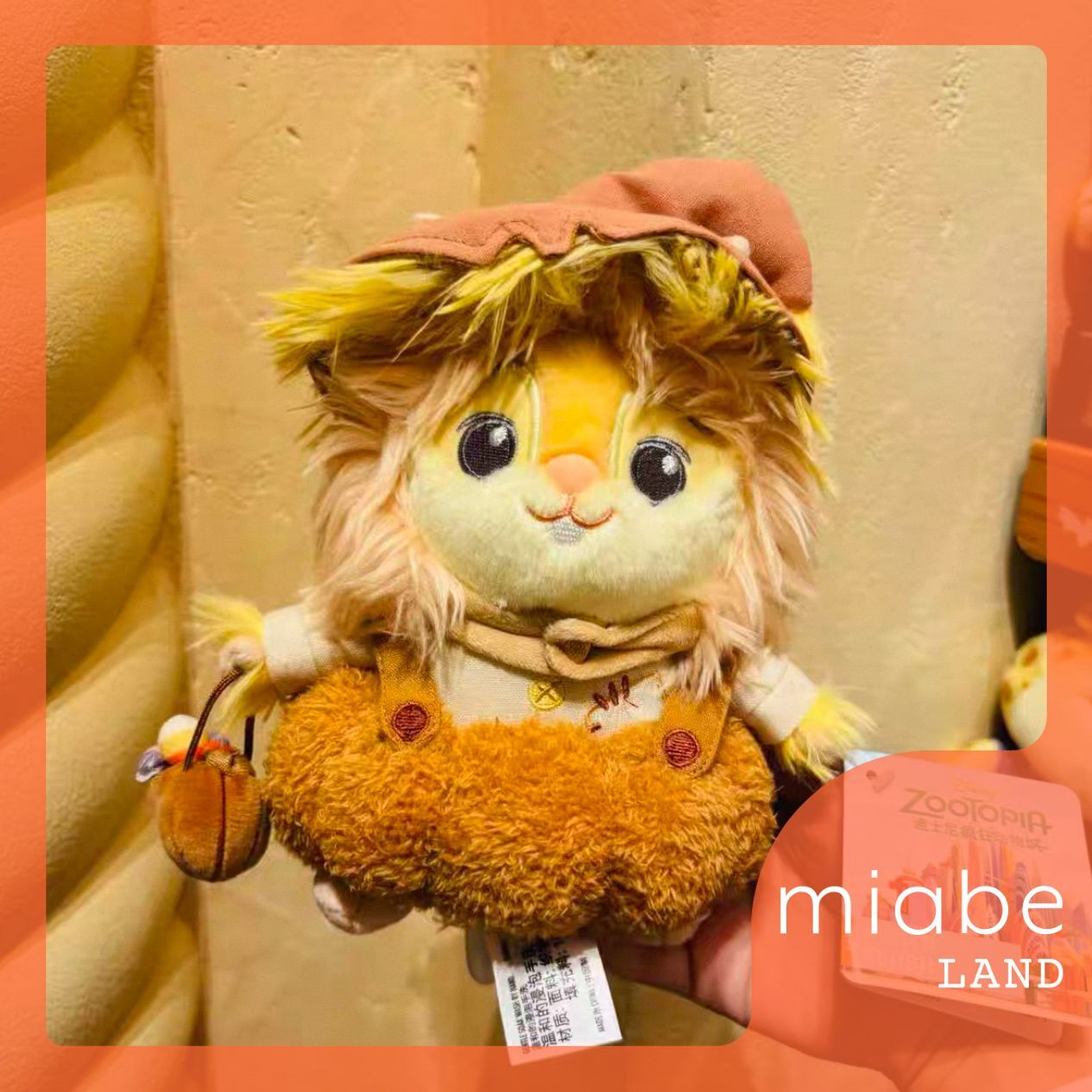 Group B｜10~15営業日国内倉庫発送｜miabe LAND｜限定｜上海ディズニー