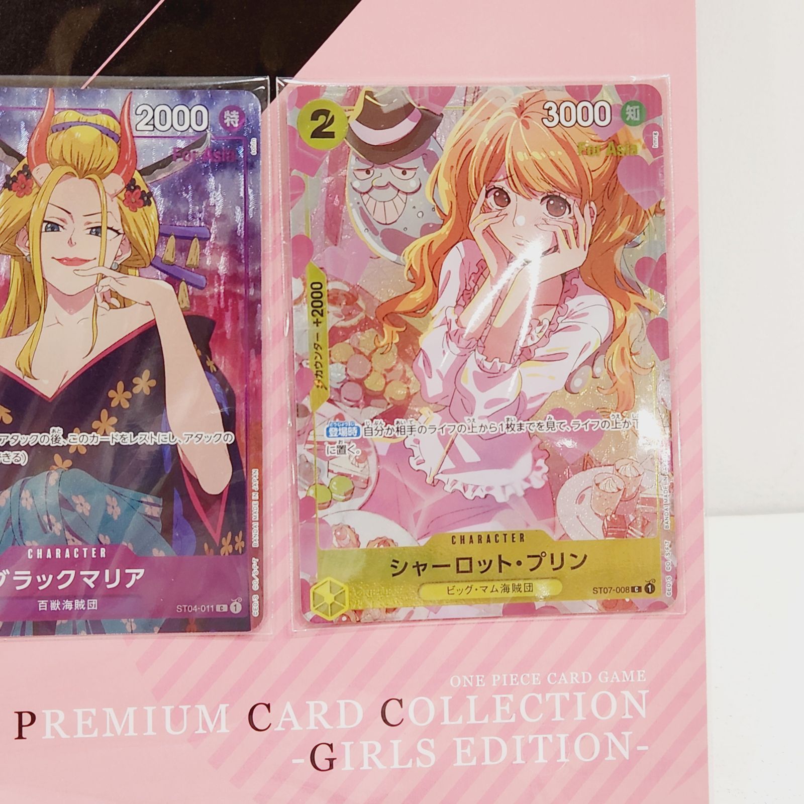 ONE PIECEガールズコレクション熊本限定クリアファイル ONE PIECE クリアファイル 東京ガールズコレクション 熊本限定