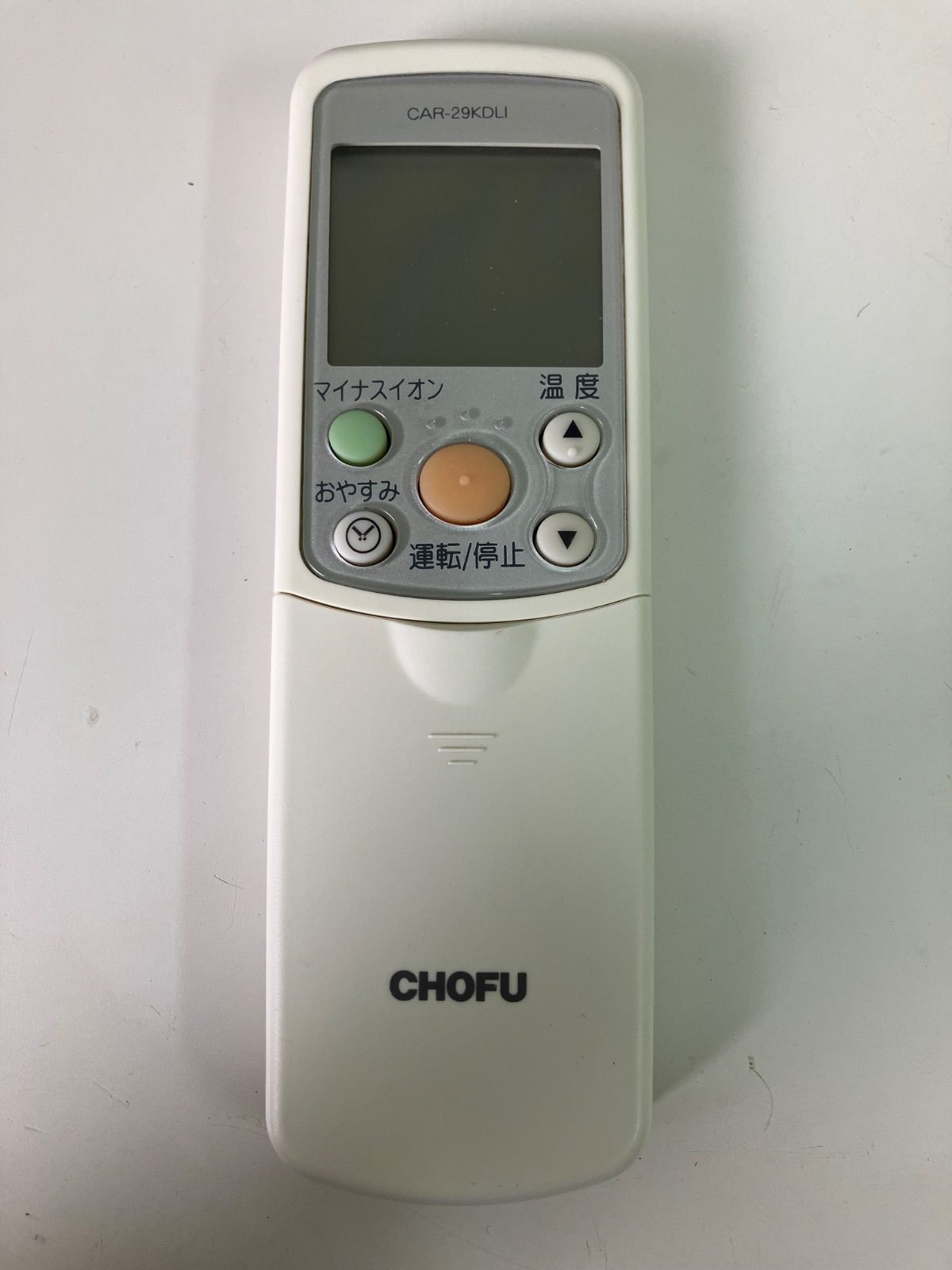 CHOFU エアコンリモコン CAR-22PF d2ldlup 41jMvfLk-cL._AC_SY200_QL15_.jpg