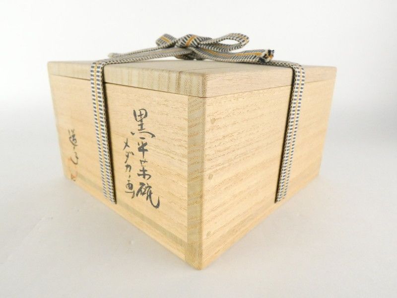 茶碗