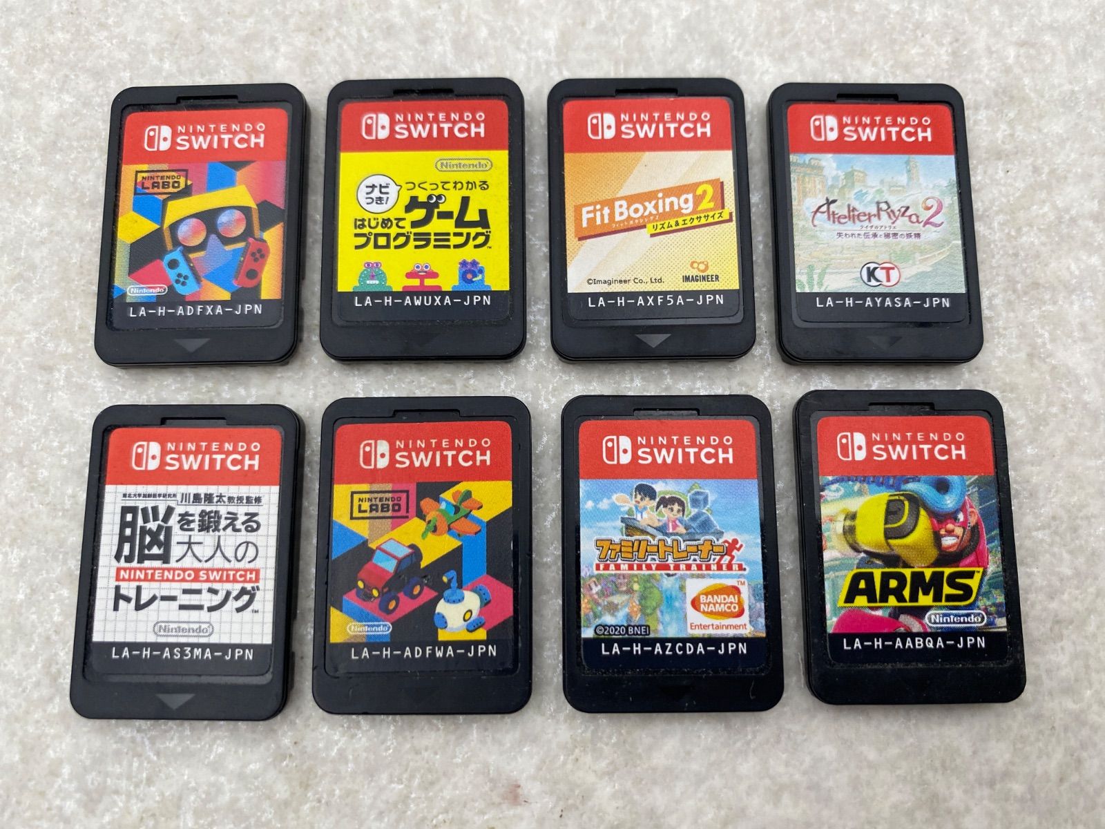 ニンテンドースイッチ ソフト8点 【公式通販】