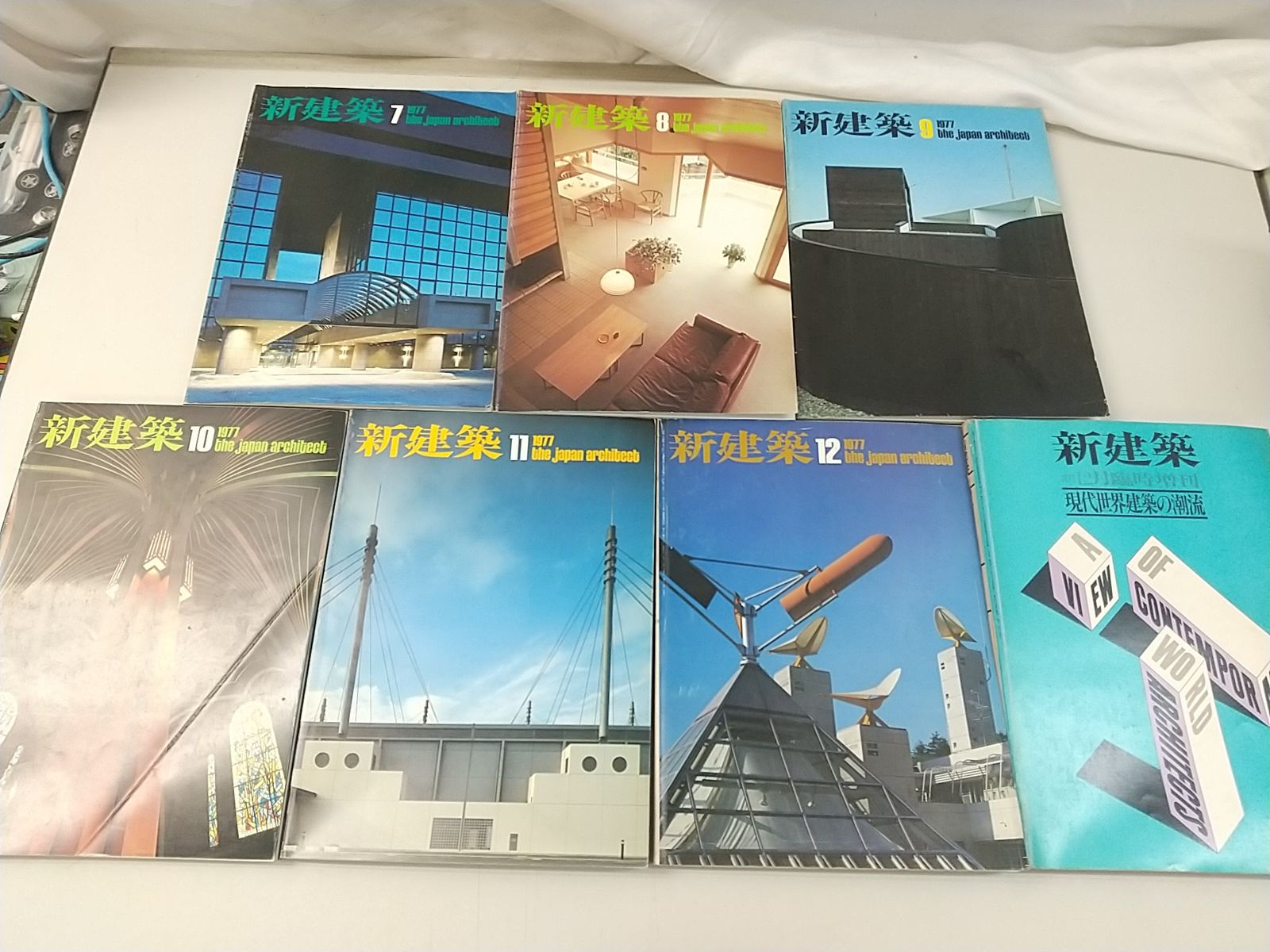 新建築　バックナンバー　まとめ売り □01)【同梱不可】新建築 住宅特集 1987年～2006年 まとめ売り約