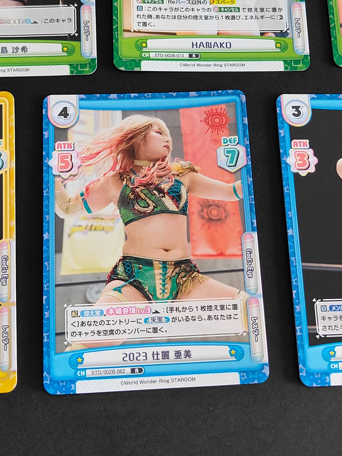 STARDOMウェブポン激レア賞ゴッズアイ 朱里 鹿島沙希 壮麗亜美 MIRAI スターダム】鹿島沙希がゴッズアイ新加入！『いやぁ、いい