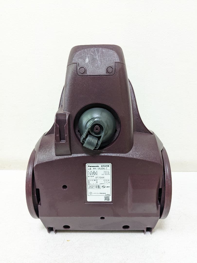パナソニック MC-SR39K-T サイクロン式掃除機 2021年製 ヘッド無し