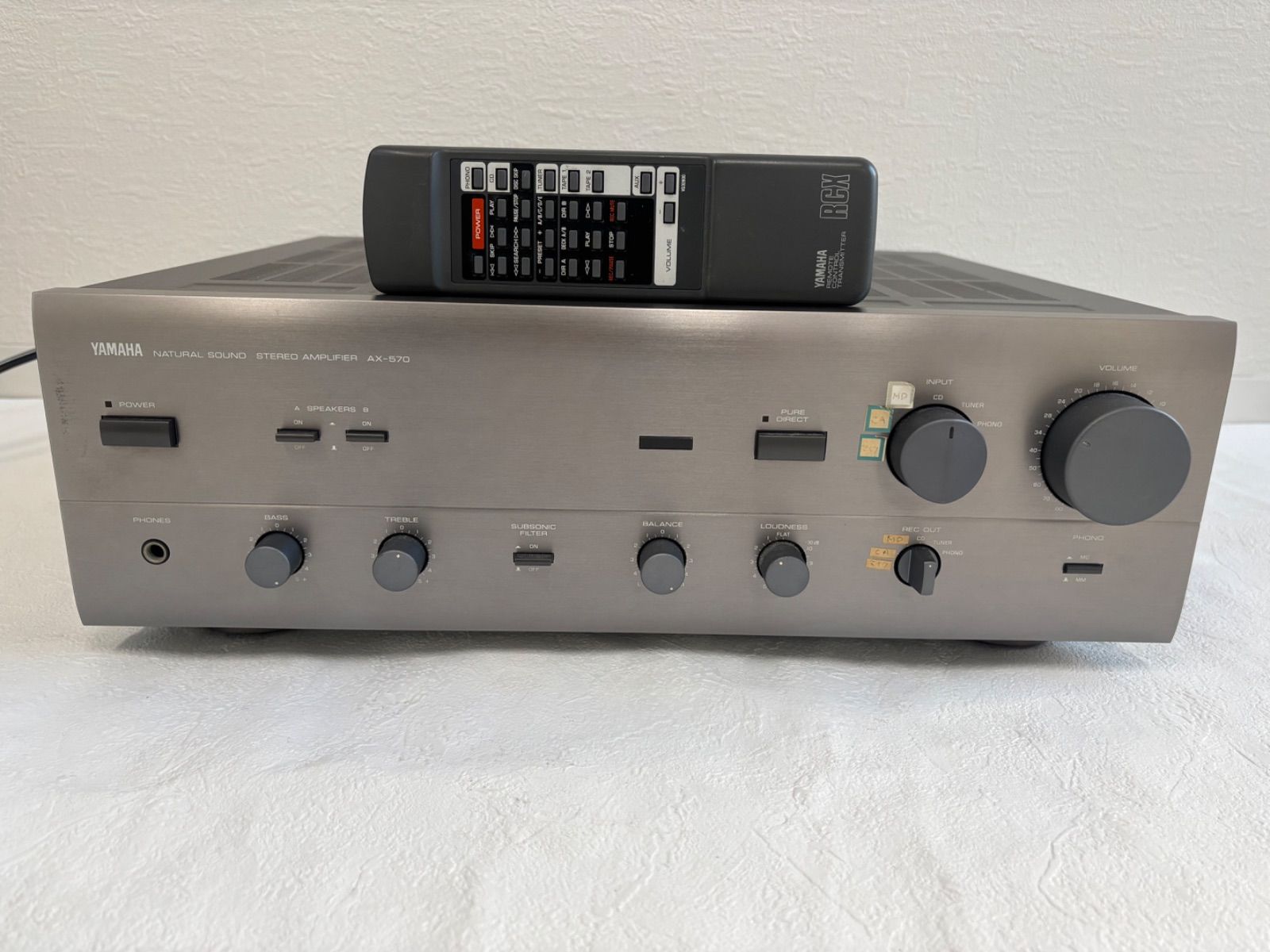YAMAHA プリメインアンプ　AX-570 YAMAHA AX-570の仕様 ヤマハ