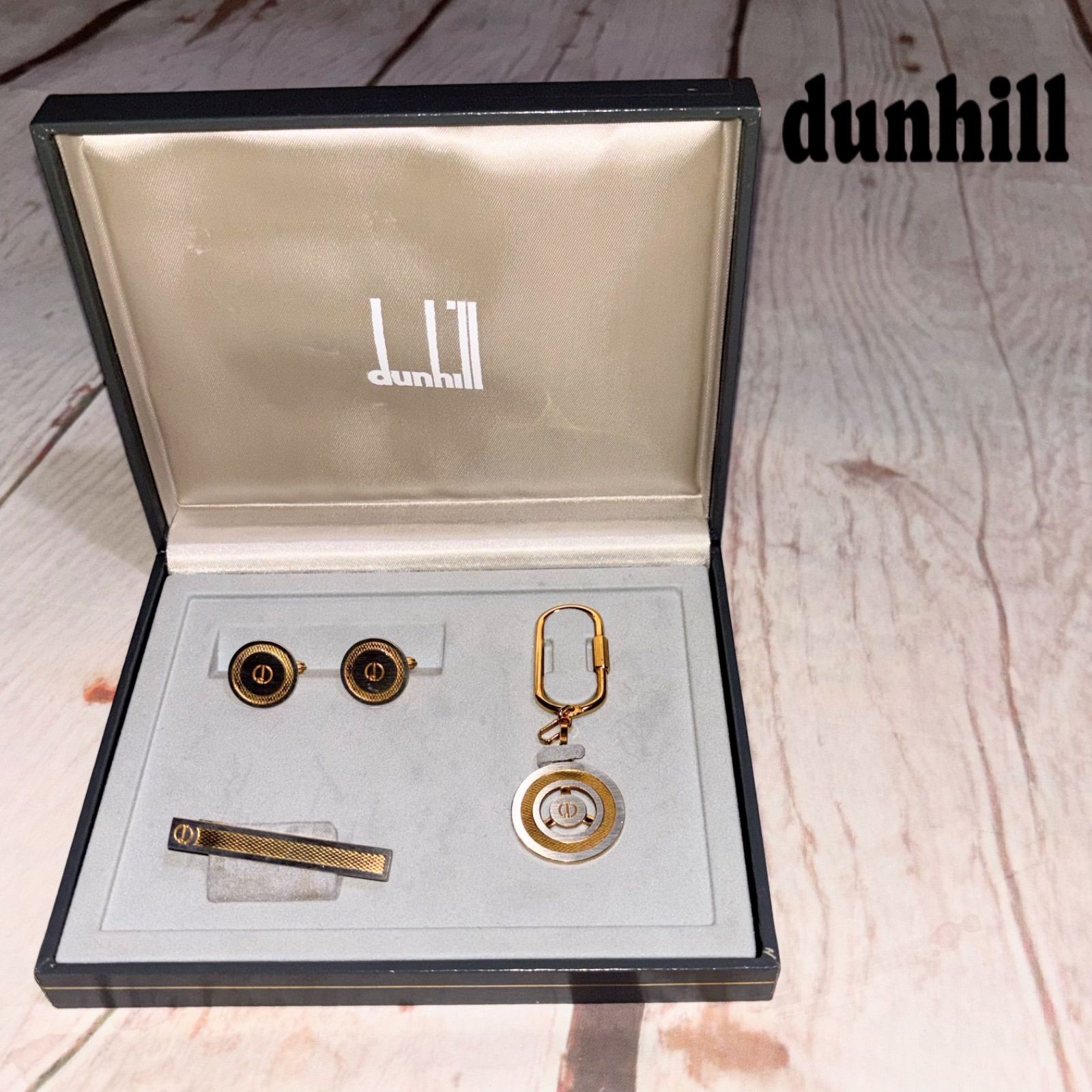 【極美品】dunhill ダンヒル ネクタイピン タイクリップ カフリンクス カフスボタン キーホルダー 3点セット グレー×ゴールド KF-11601