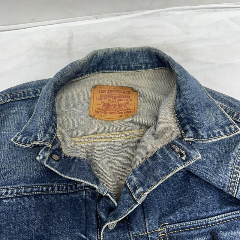 LEVI'S Gジャン【71507-XX】TYPE-Ⅱ〈BIG E〉 LEVI'S(リーバイス) ヴィンテージ2ndモデル復刻「Big E」 71507-XX