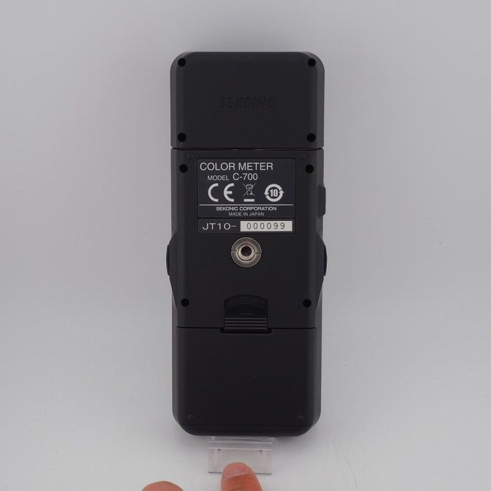 SEKONIC