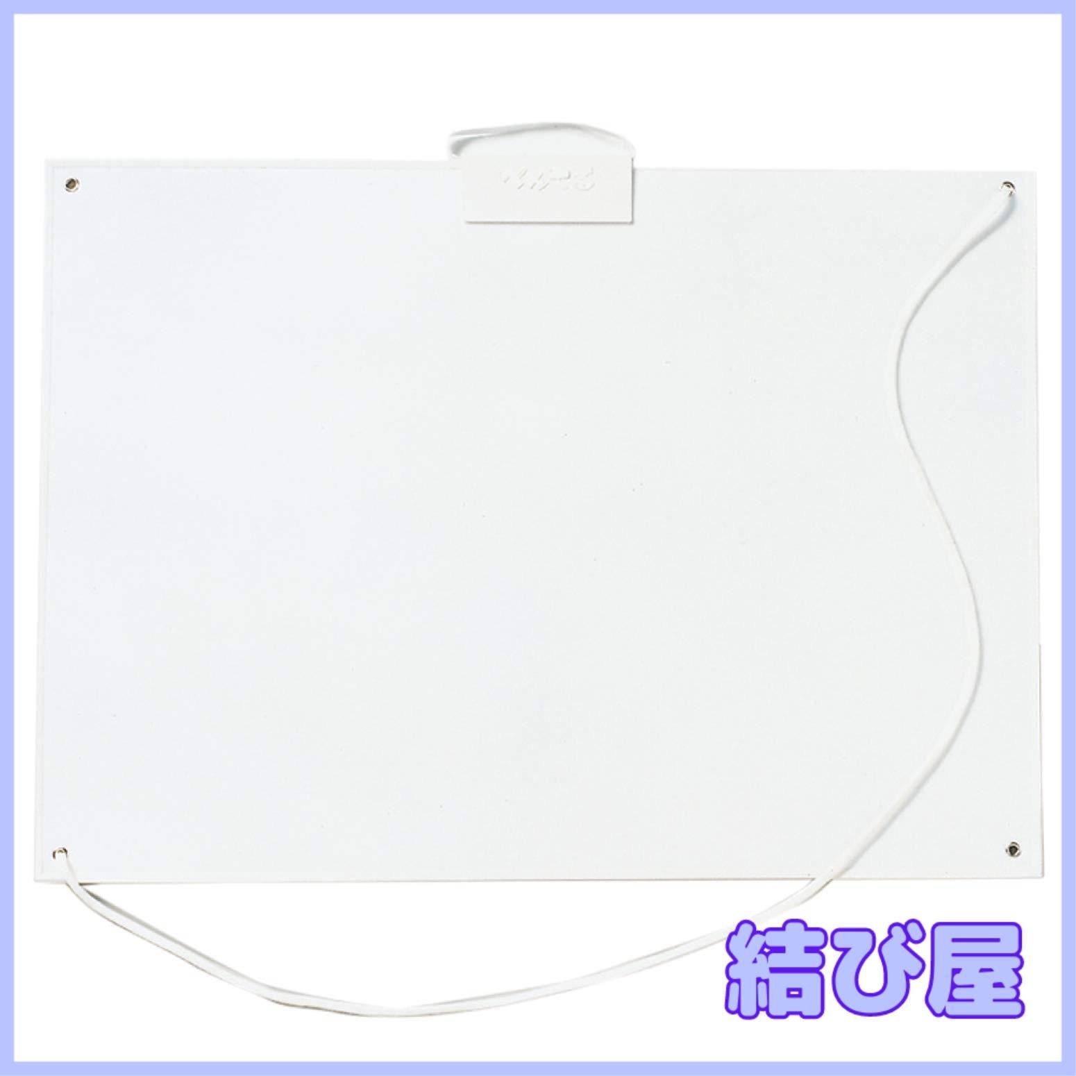 ぺんてる 画板 軽量タイプ ZSG1-2N 20枚