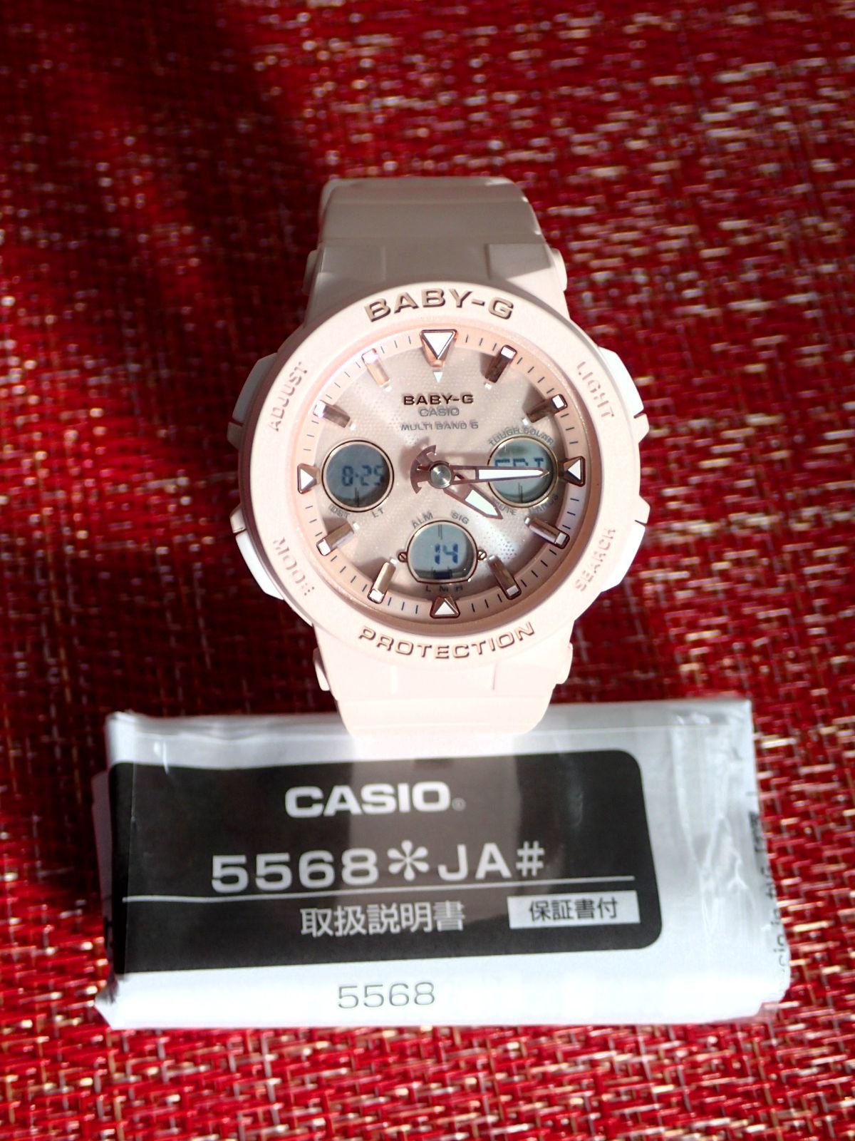美品》カシオ CASIO G-shock Baby-G BGA-2500-4AJF 電波ソーラー腕時計 ...