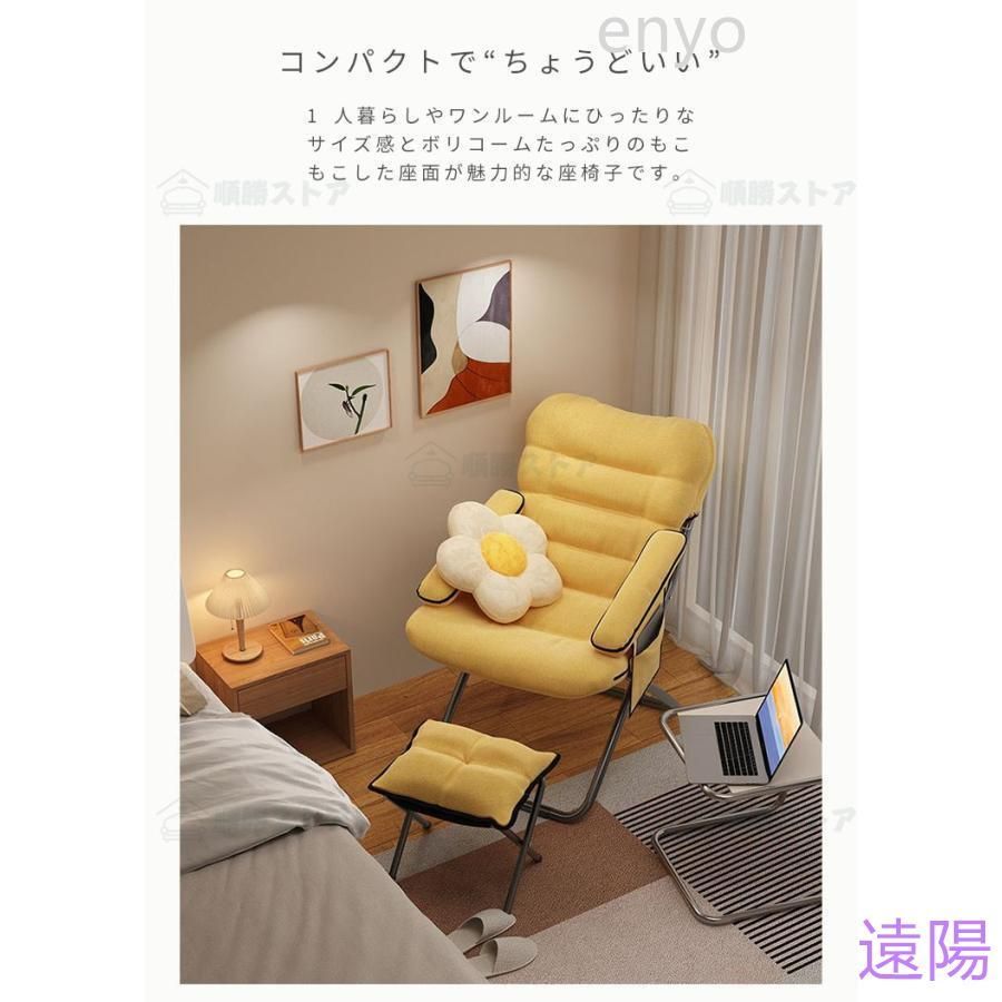 椅子