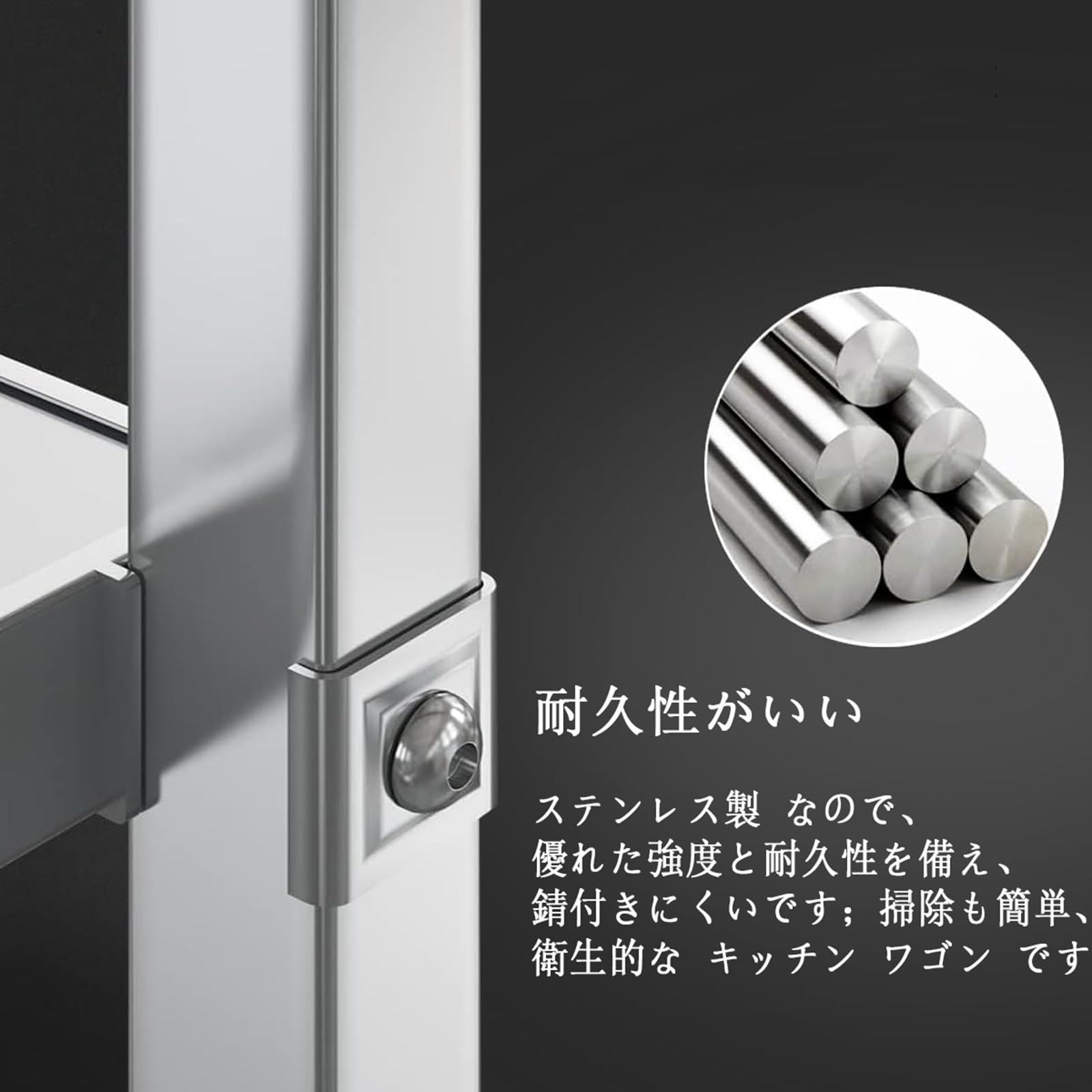 収納ラック 配膳ワゴン