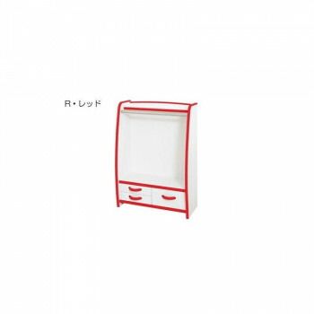 知育家具 EVAキッズシリーズ ハンガーラック 幅63cm HRJ-63H R レッド