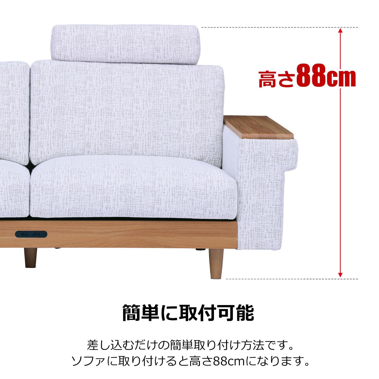 アイボリー ソファヘッドレスト 関家具(Sekikagu) 幅58(cm | ｜関家具(Sekikagu) マッシュファブリックの洗剤-250g MashFabric 公式通販 ProMax 16Pro MagSafe対応iPhone 最新 - 8-in-1多機能スタンド 本体