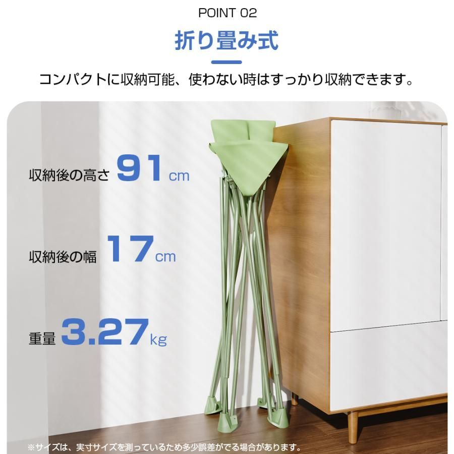 ベルト