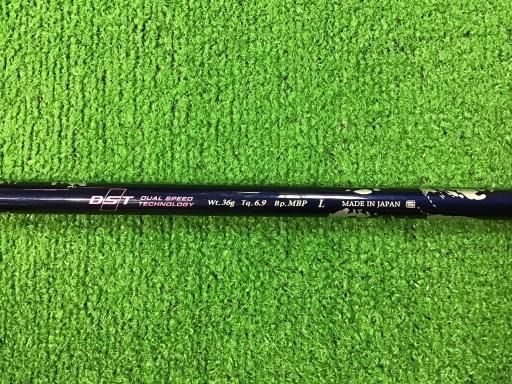 MP1000L フェアウェイ