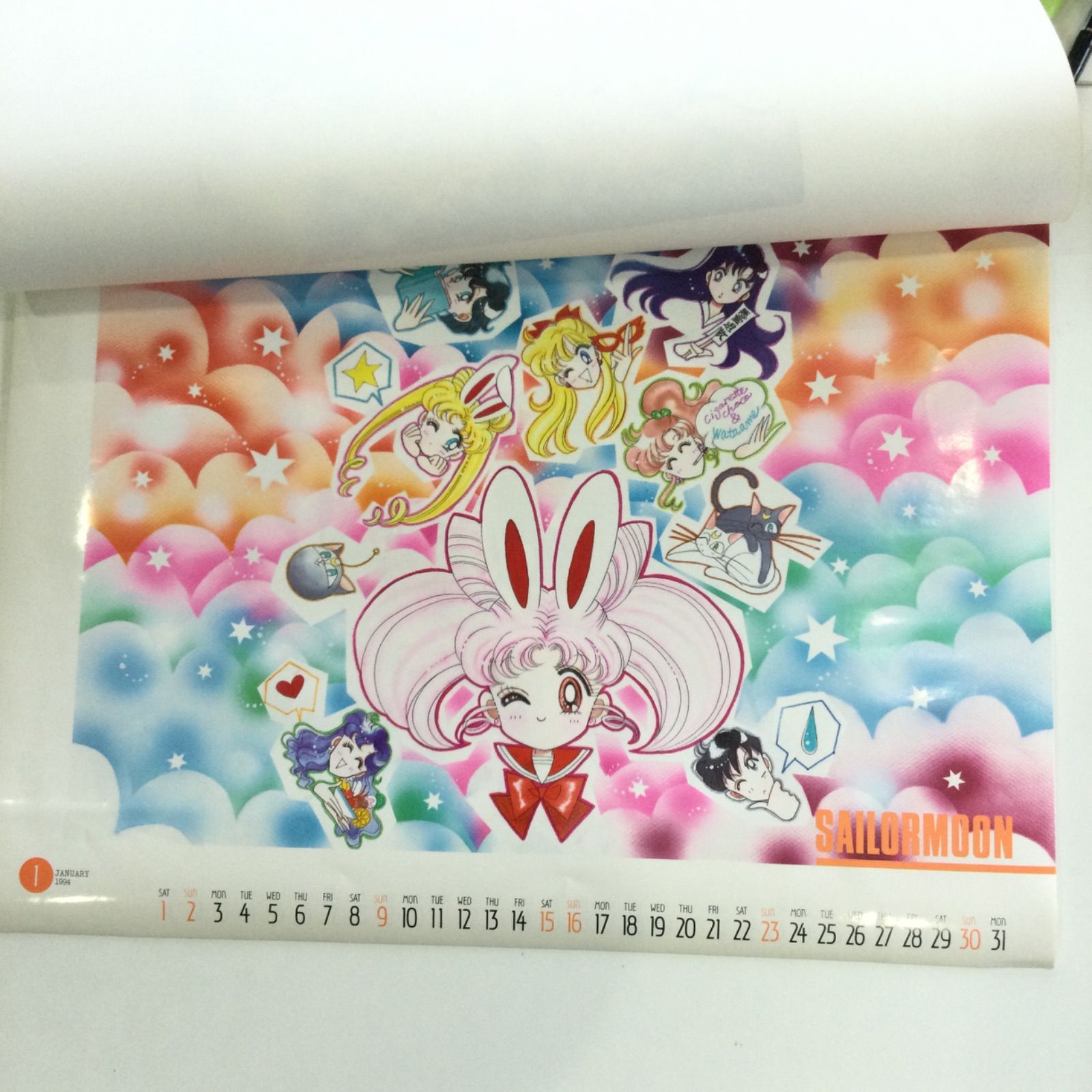 希少当時物 1994年 美少女戦士セーラームーン カレンダー 武内直子