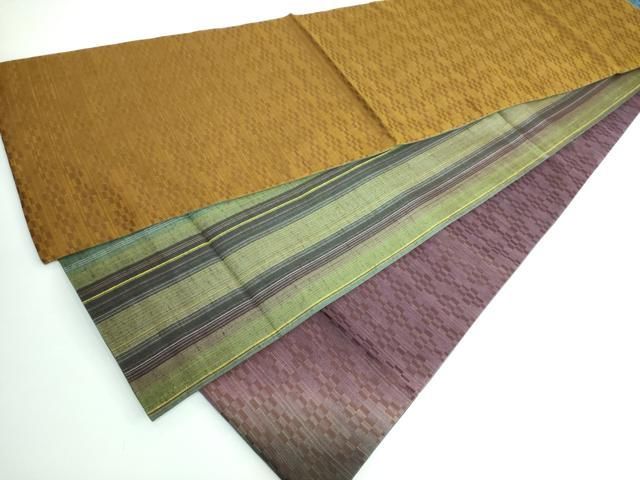 平和屋本店□極上 菅原工房 菅原結作 漢方染紬 双方向 両面 全通柄袋帯