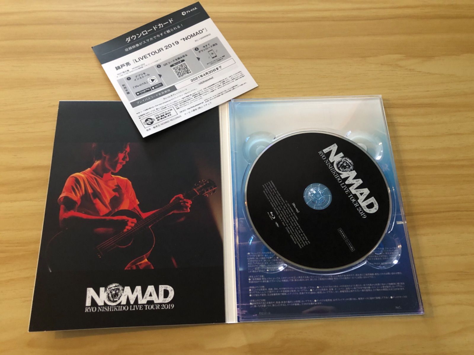 錦戸亮/LIVE TOUR 2019\"NOMAD\"〈初回限定盤・2枚組〉 錦戸亮 LIVE TOUR 2019 “NOMAD”」初回限定盤（2DVD＋フォト