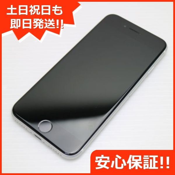 新品同様 SIMフリー iPhone SE 第2世代 64GB ホワイト スマホ 白ロム 土日祝発送OK 09000 - メルカリ