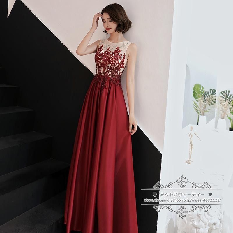 カクテルドレス ロングドレス パーティードレス 発表会 演奏会 ステージドレス イブニングドレス 大人 赤 ワインレッド ノースリーブ ファスナー