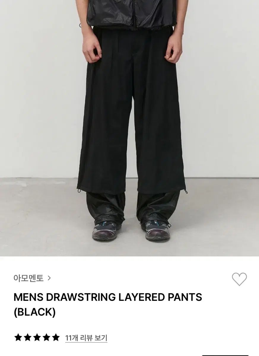 Fold Over Waistband Detail Flared Trousers In Chocolate Brown