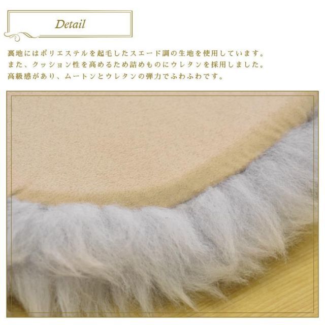 ソファー 暖かい
