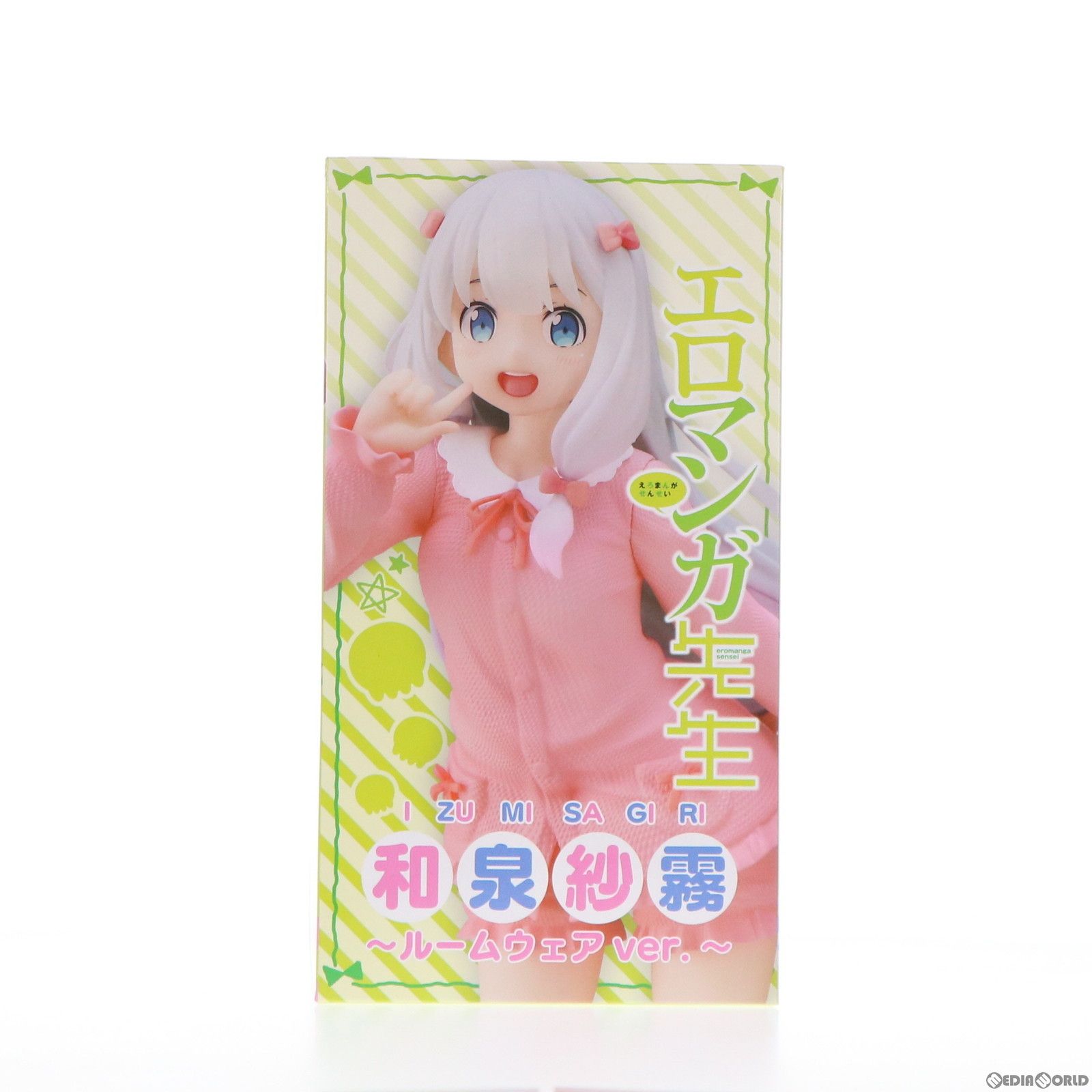 和泉紗霧(いずみさぎり) Coreful フィギュア 和泉紗霧〜ルームウェアver.〜 エロマンガ先生 プライズ(451418300) タイトー