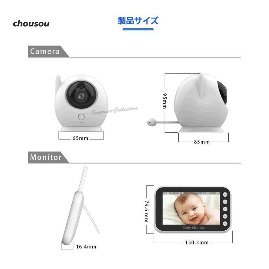 高齢者