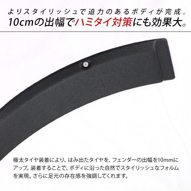 軽トラ
