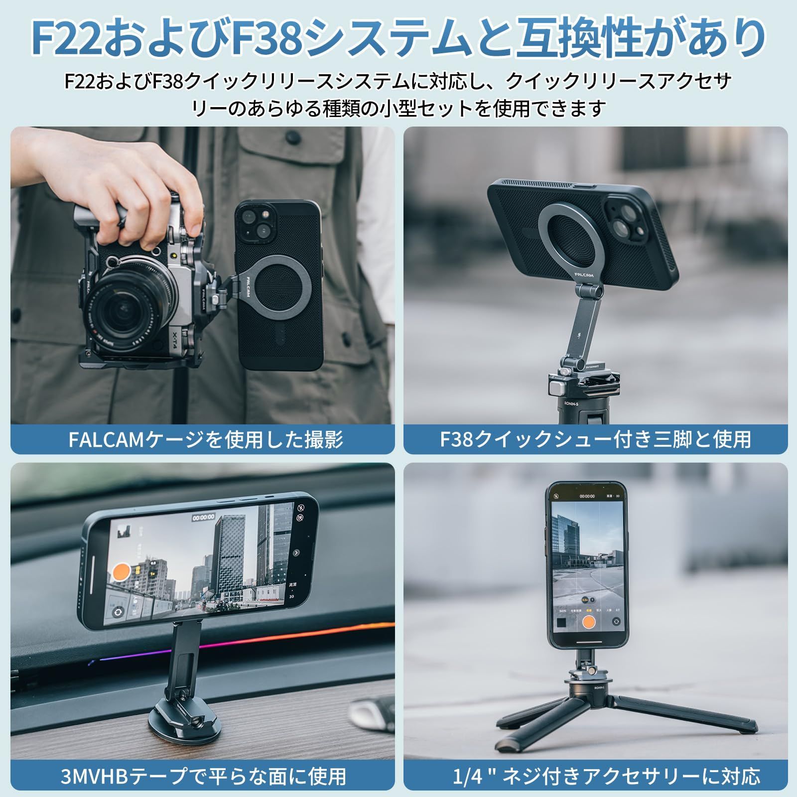 マグネット式車載ホルダー 67.6ｇ軽い
